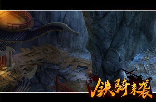 未知的道路无敌版
