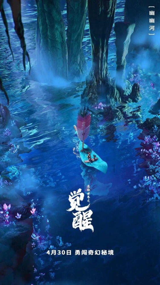 宋徽宗被金国俘虏9年，为何还生了14个孩子？实情让皇族难说出口