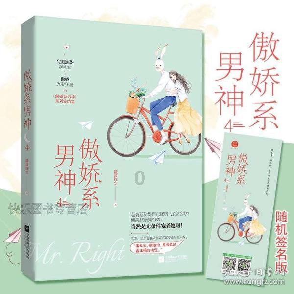 古龙群侠传