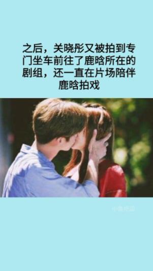魔法禁书目录