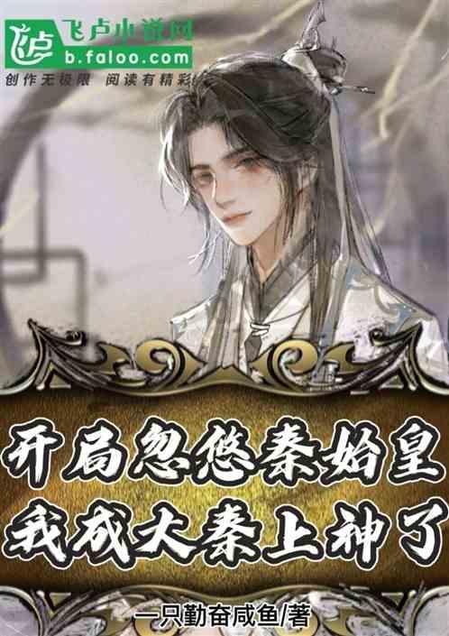 小坦克大战争