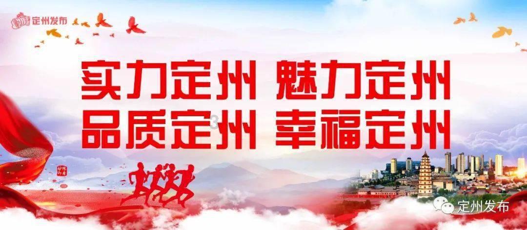 “粉色巨龙”上线南京德基广场