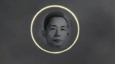 一路顺风