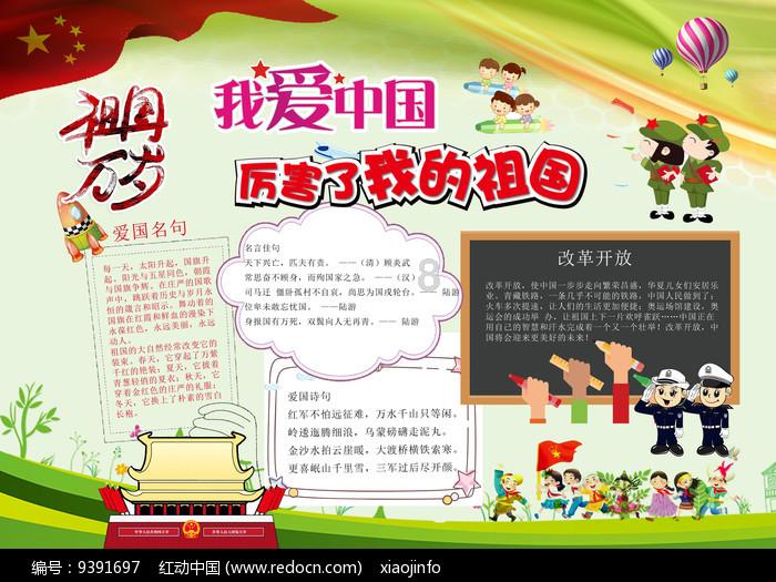 蓝色紫色