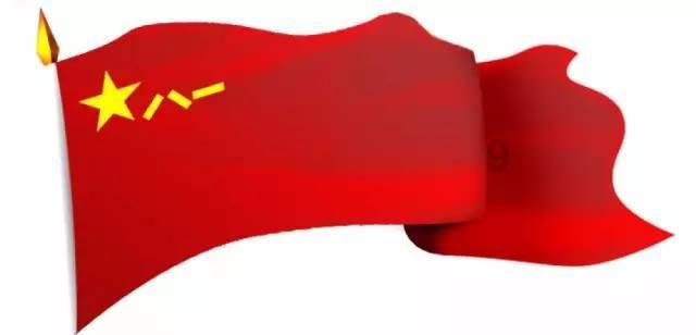 时尚太阳眼镜