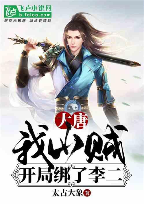 12星座时尚装