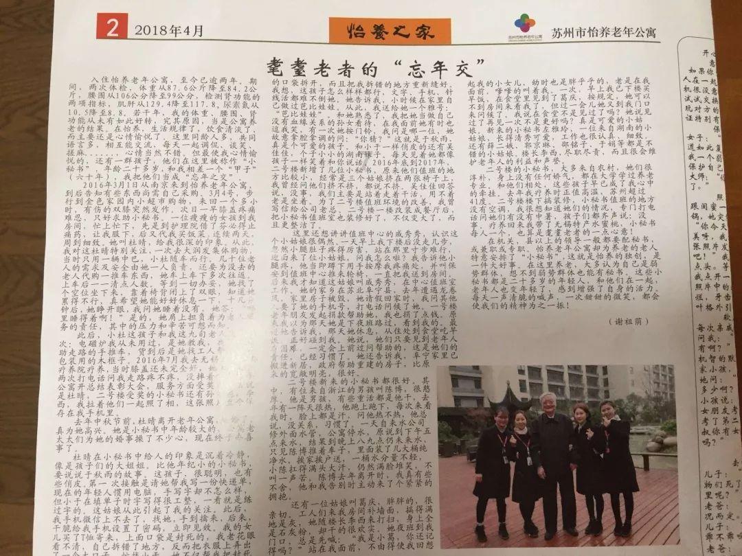 重磅!证监会优化融券机制 全面暂停限售股出借