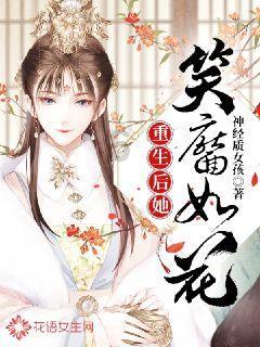 西宁一女子张贴超大实习贴，网友：这也太可爱了吧