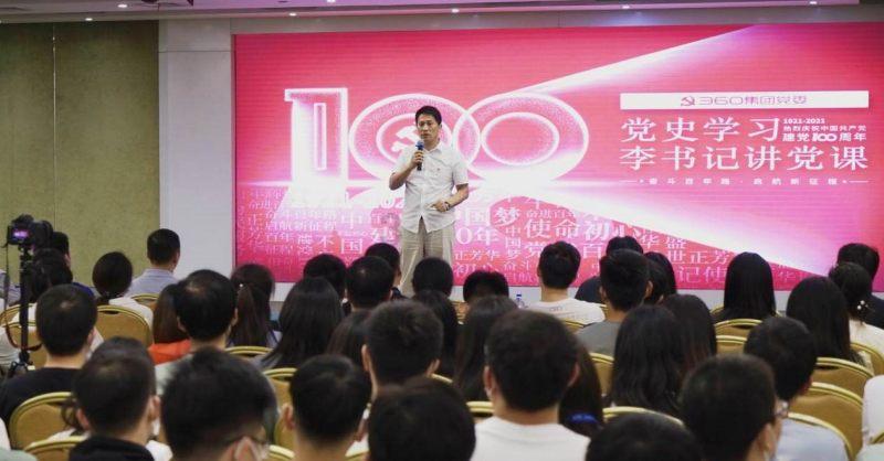 古巨基小舅子欠百万:明星被亲人背刺屡见不鲜,每段都是血泪史