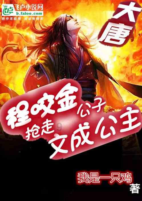 郭富城龅牙悍匪惊艳全场,演技碾压林家栋任贤齐,网友:值回票价