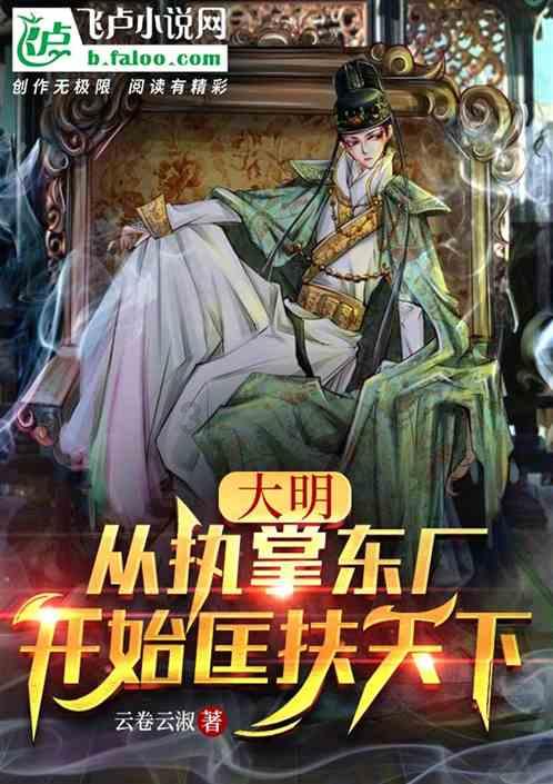 印度人上厕所真的不用厕纸吗？游戏画面