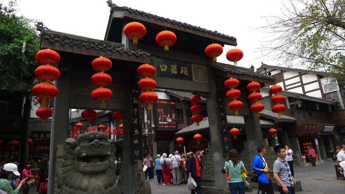 强基固本,章丘农商银行推动打造过硬组织体系